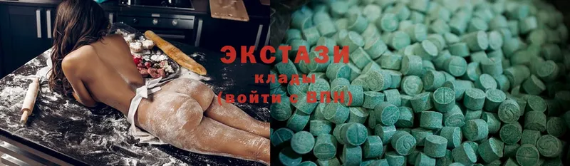 Ecstasy диски  кракен зеркало  Когалым 